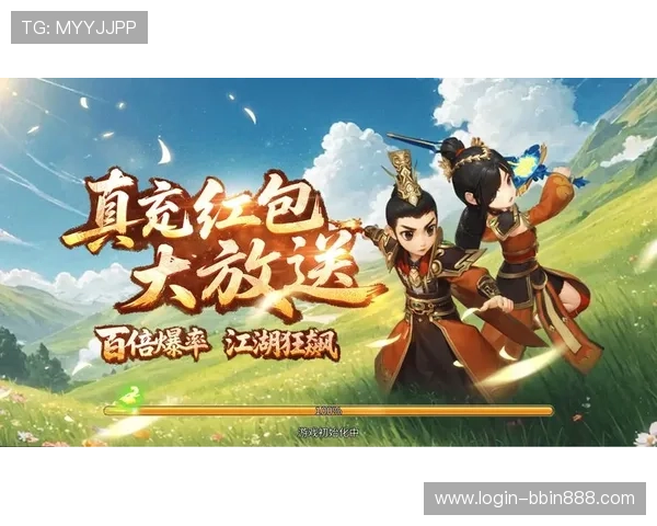 全面介绍BBIN官方网站的游戏种类与特色玩法满足不同玩家的多样化需求