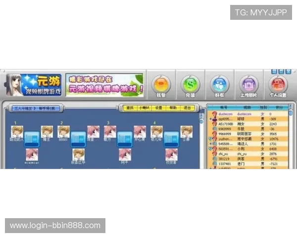 元游棋牌官网常见问题解答与客服支持,解决玩家在游戏中遇到的各种疑问