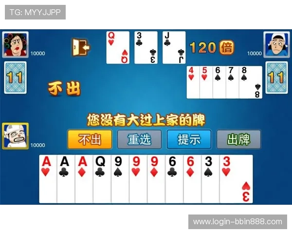 加入牛牛三公欢乐斗,体验公平公正的竞技环境,提升你的牌技和策略水平