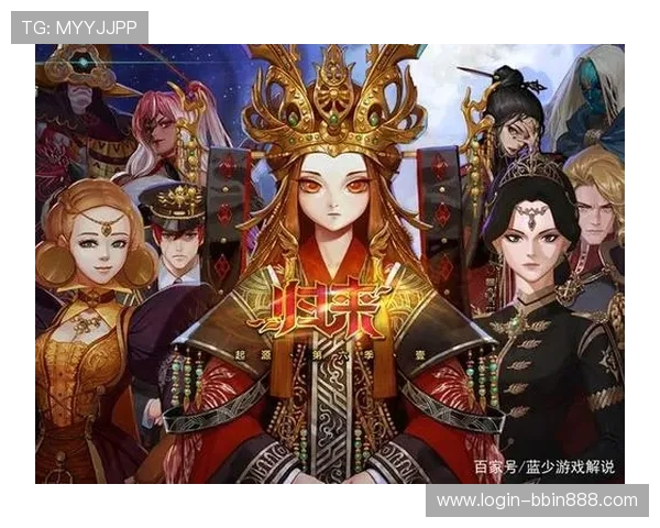 宝盈下载官网最新版本更新信息，确保玩家第一时间体验到最优游戏内容