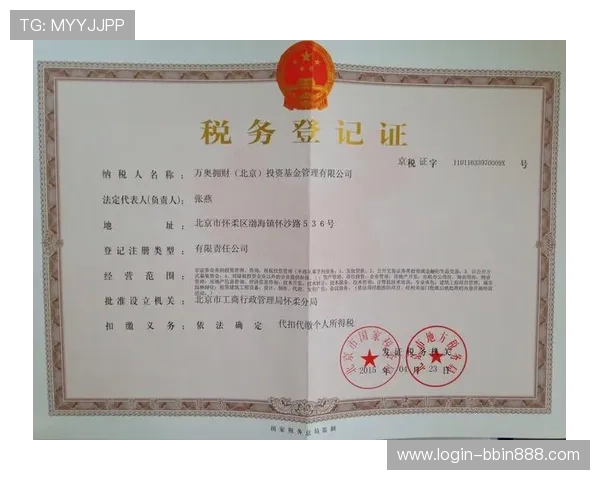 宝盈网上平台投资组合管理技巧帮助用户实现资产的科学配置