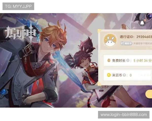 开云体育在线登录在线登录常见问题及解决方案，帮助玩家顺利登录畅玩游戏